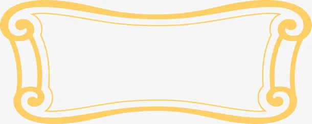 中秋节卡通糖果包装免抠