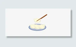 冬至饺子222免抠