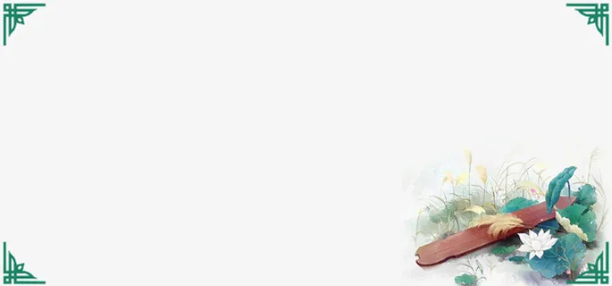 二十四节气之谷雨复古水墨画装饰免抠