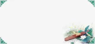 二十四节气之谷雨复古水墨画装饰免抠