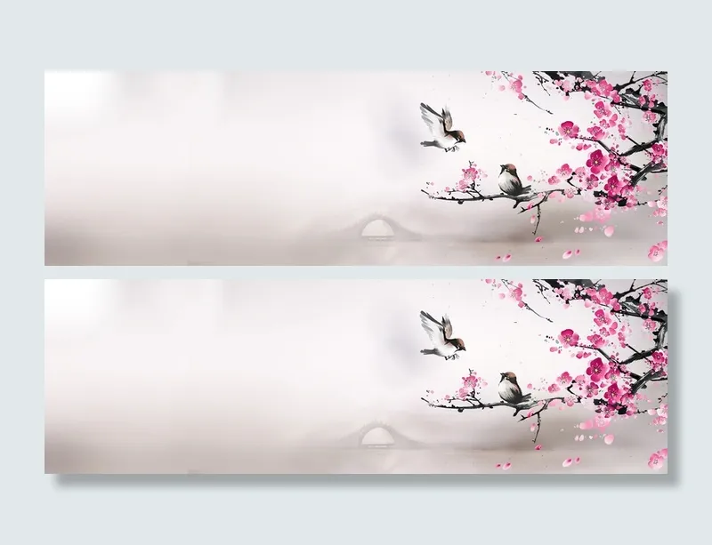 中国风背景banner高清