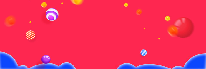 淘宝双十一狂欢banner高清