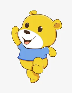 黄色的小熊动物免抠