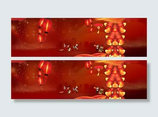 抢年货红色背景