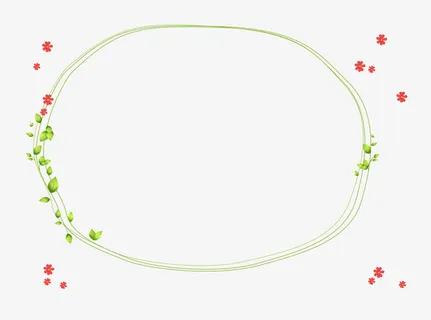 花纹 边框 素材图片免抠