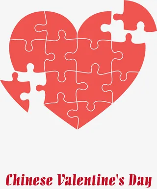 爱心拼图情人节装饰插图免抠