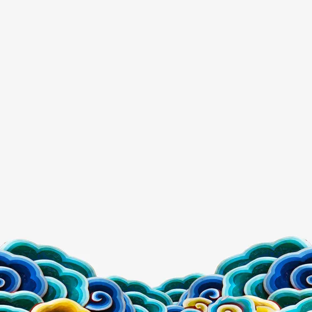 中国风中秋彩色祥云元素免抠
