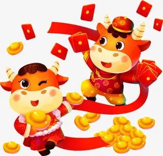 牛年 过年 卡通 牛 春节 元宝 红包免抠