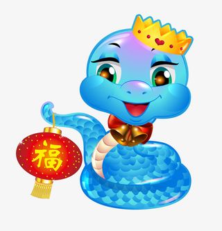 可爱的蓝蛇提灯笼免抠