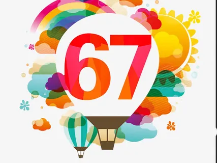 热气球效果图案免抠