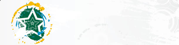 艺术横幅设计免抠