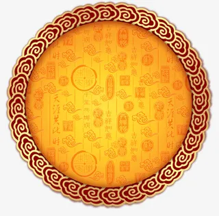 新年花边元素免抠