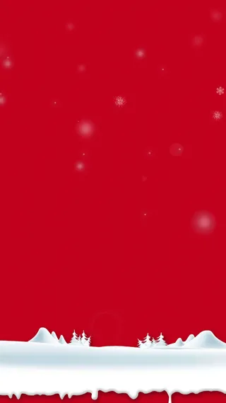 圣诞H5背景高清