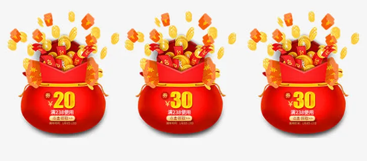 春节创意价格标签设计免抠