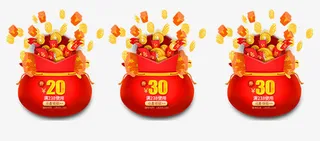 春节创意价格标签设计免抠