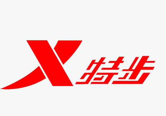 特步logo免抠