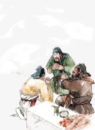 中国风企业文化结义免抠