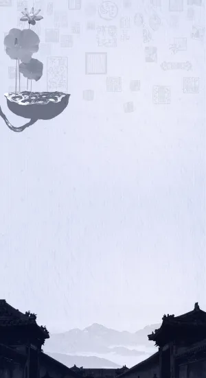 中国风水墨荷花海报背景素材高清