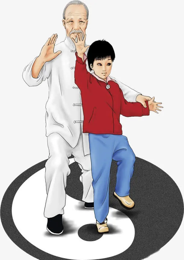 学习武术免抠
