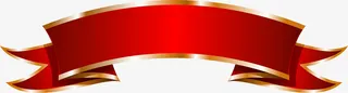 弯曲红色条幅免抠