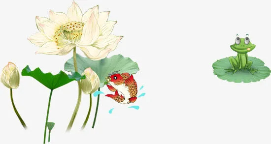 中国风荷花荷叶青蛙鱼免抠
