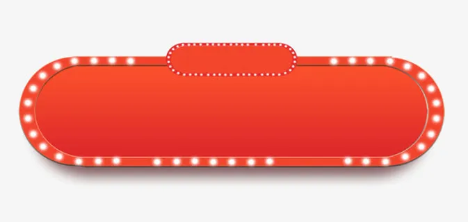 红色圆圈简约标题框免抠标签元素