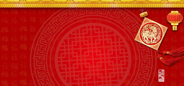 中国风背景