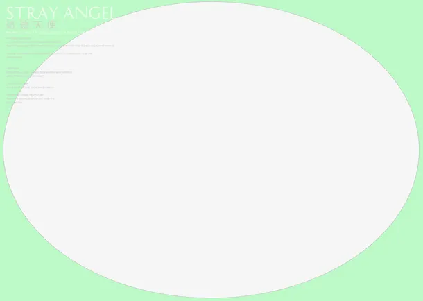 蓝色圆形照片相册模板元素免抠