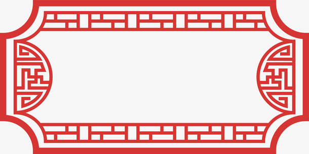 中国风边框元素免抠