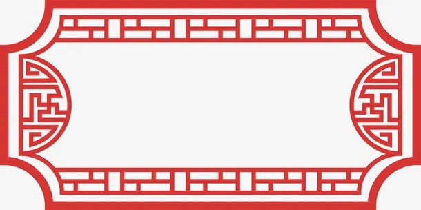中国风边框元素免抠
