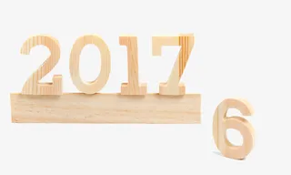 跨年艺术字免抠