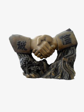 诚信握手树雕免抠