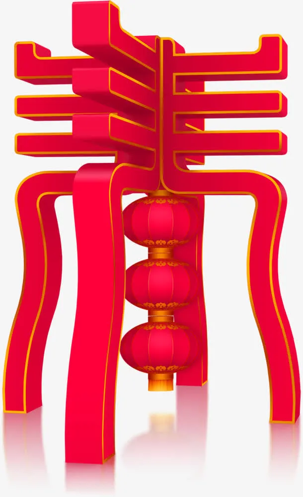 春节灯笼免抠