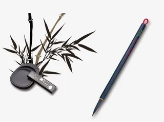 唯美中国风水墨竹子毛笔研磨棒墨免抠