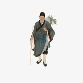 儒雅风李时珍外出采药图免抠