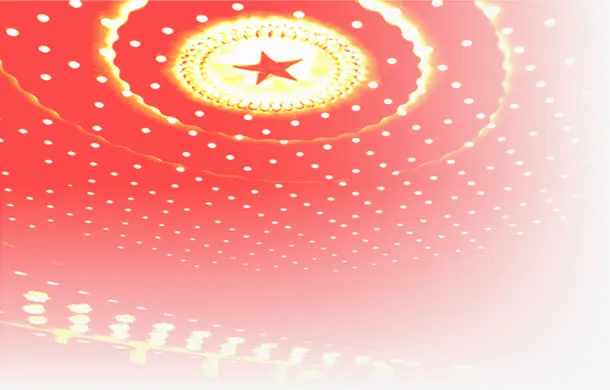 红色壁纸灯光效果图免抠
