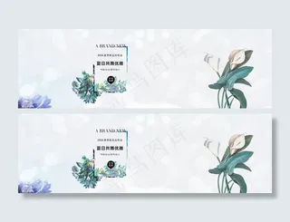 淘宝高跟鞋背景图高清