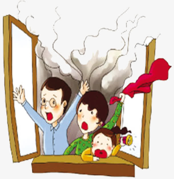 紧急求救免抠