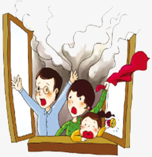 紧急求救免抠