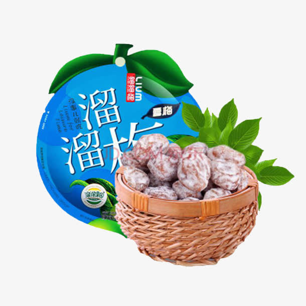 休闲零食溜溜梅 蜜饯果脯干话梅免抠