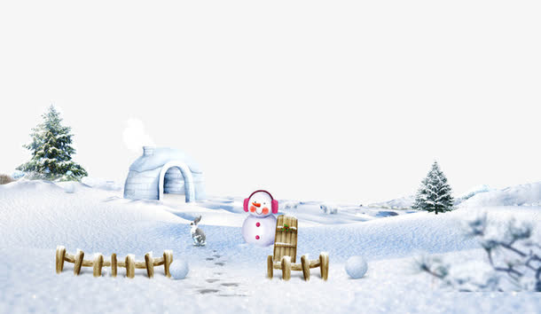 雪地免抠