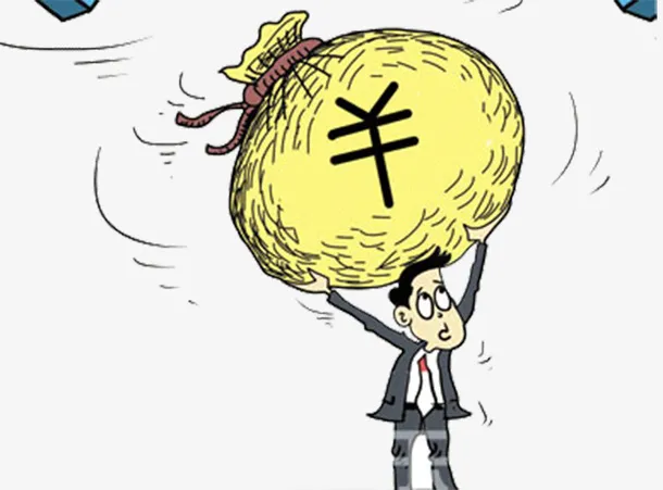 资金池漫画免抠