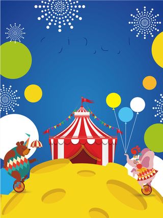 欢乐马戏团背景素材高清