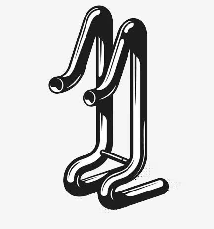 金属艺术字免抠