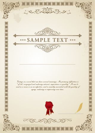 证书模板素材免抠