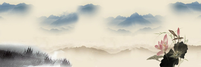 中国风水墨背景素材高清