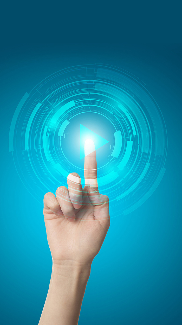 蓝色科技H5背景高清