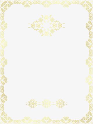 金色证书边框免抠