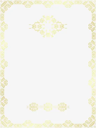 金色证书边框免抠