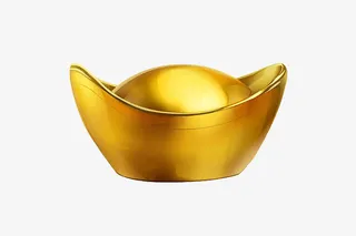 金元宝高清图片免抠